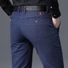 Pantaloni casual bărbați Pantaloni bărbați toamnă și iarnă noua tendință Pantaloni în carouri elastic subțiri cu picioare mici pentru afaceri tub drept