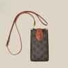 Trendy Printed Vertical Phone Case, Fashionable and Versatile, Small Coin Coin Purse, Lightweight Single-shoulder Crossbody Card Case