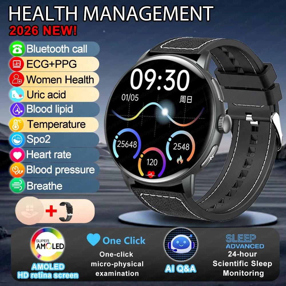 2025 New ECG Uric Acid Smart Watch Blood Component Temperature Heart Rate Stress Al Q&A Bluetooth Call Health Monitor Smartwatch