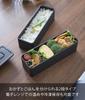 Yamazaki Tower 800ml Slim Lunch Box with W x D x 10cm H and Freezer Product 10273 Two-Tier Valve, Black, 18.3cm 6.1cm (2 Tiers), Dishwasher,