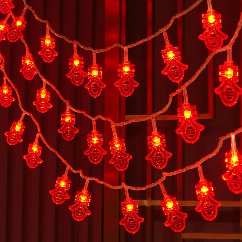 

Chinese New Year Red Lanterns with Knots and Fu Character, Double Fish String Lights for Spring Festival Decoration Battery Steady 1.5m 10 Lights