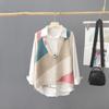 V-Neck Loose Knit Sweater Vest with Color Block Design for Women - Perfect for Layering