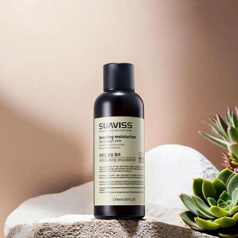 Boosting Moisturizer [For Dry Skin] 170ml