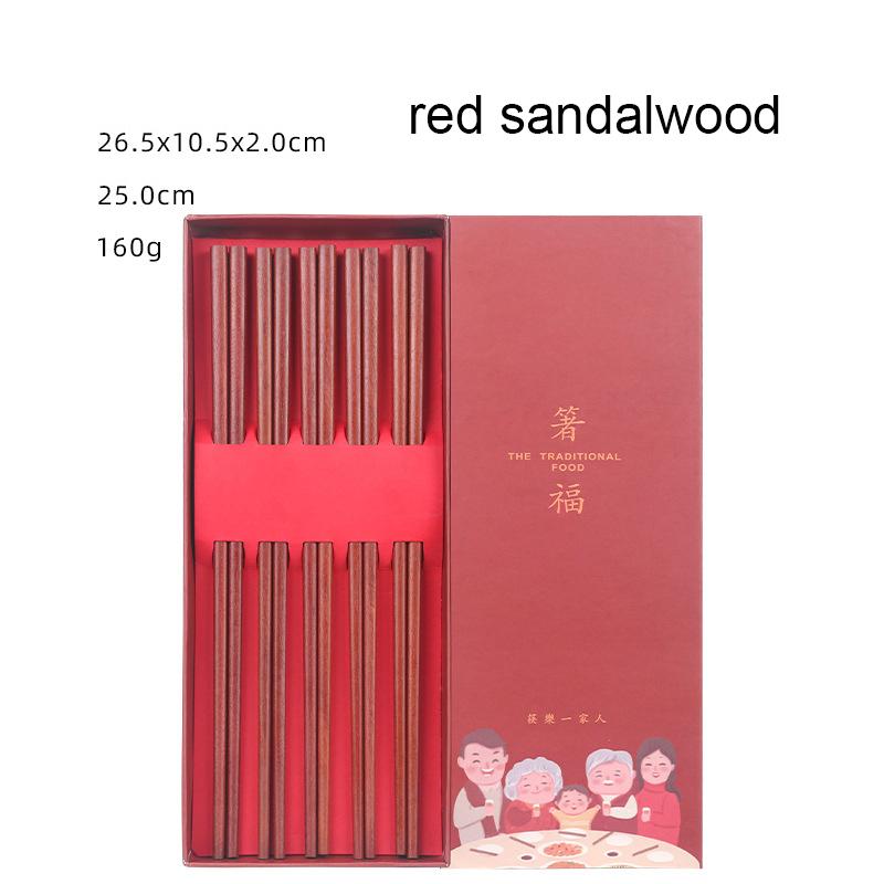 5 Pairs Chopsticks Gift Box Set Chicken Wing Wood Red Sandalwood Chopsticks Solid Wood Household Chopsticks Tableware Gift