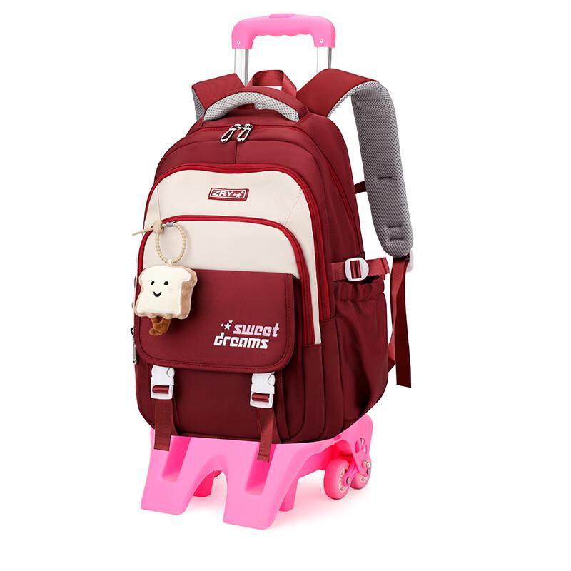 

Li Shen Kids Stair-Climbing Rolling School Backpack
