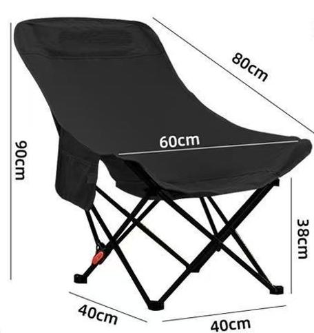 Portable Moon Chair 4 Position Adjustable Folding Camping Chair Lounge Chair for Beach Fishing Outdoor