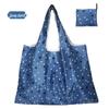 Eco-Friendly Large Capacity Folding Grocery Bag - Oxford Cloth