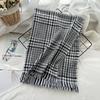 Scarf Autumn and Winter Imitation Cashmere Houndstooth Shawl for Women Trendy and Versatile Warm Long Tassel Scarf