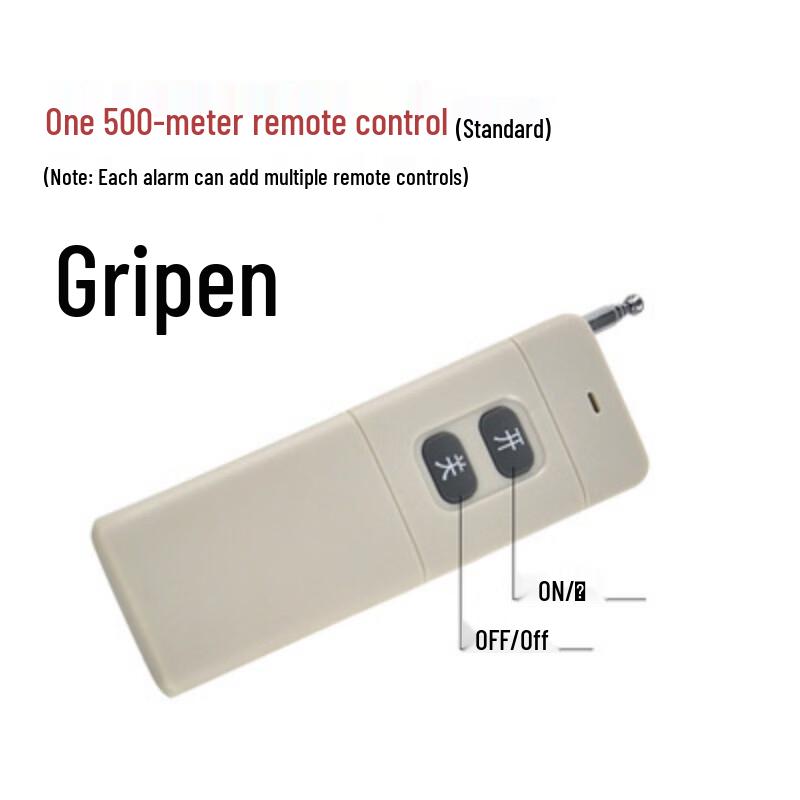 

Multi-Function High-Decibel Loudspeaker