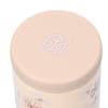 Marks Food Pot 380ml Nude Pink Paul Joe Break Time & PAJB-BTL04-PK