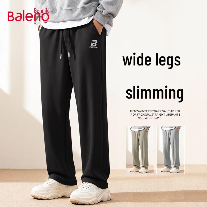 Baleno Herren Lässige Strickhose mit weitem Bein