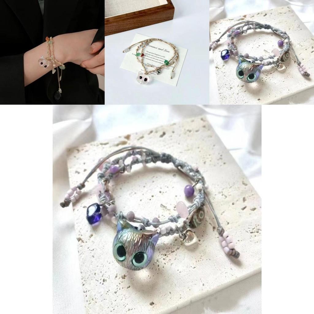 Adorable Multi-color Cat Eye Beaded Bracelet For Women Elegant And Trendy Accessory