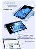 ViVoPad5Pro SE Magnetic Tablet Case: Acrylic & Leather, Compatible with IQOO5 1213