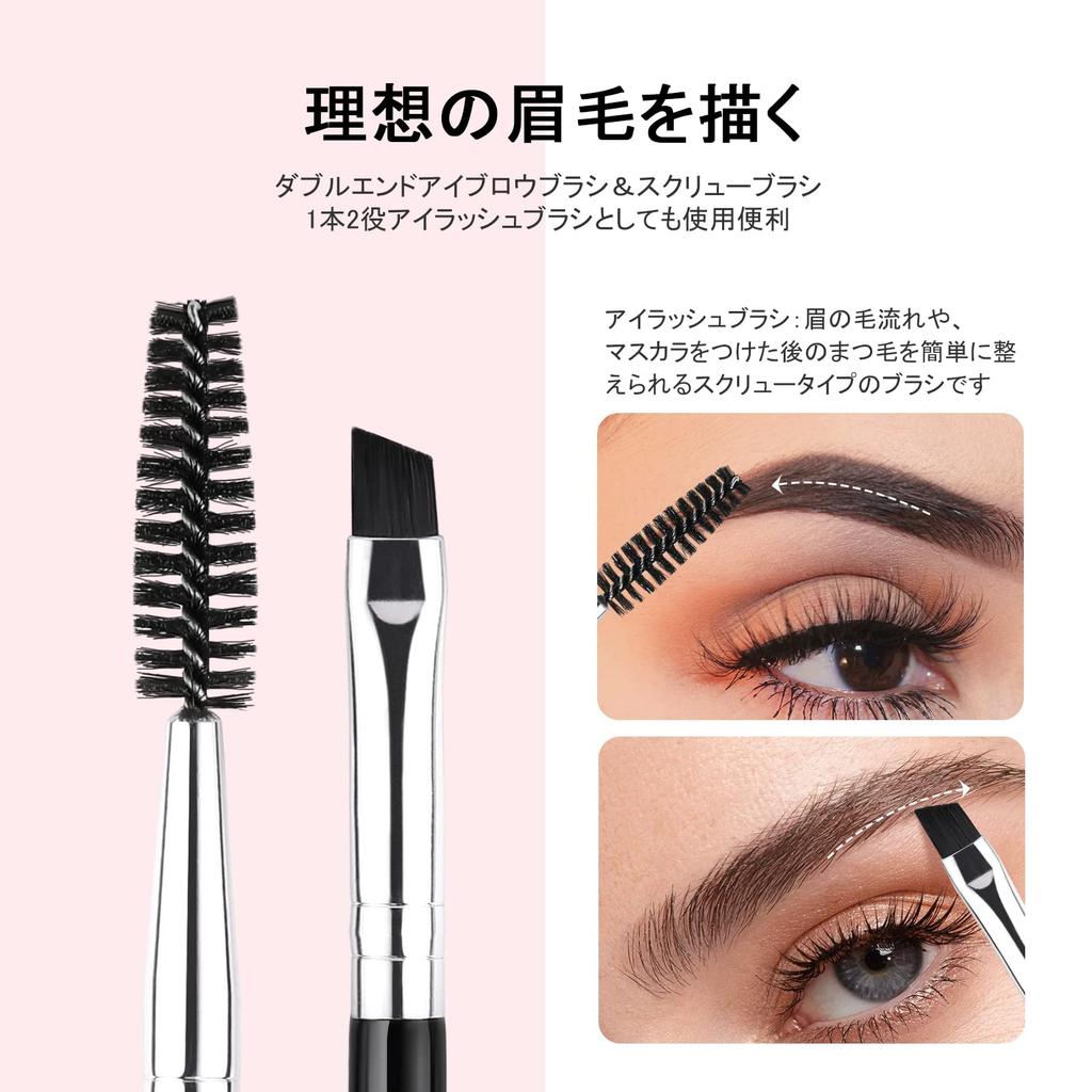 DUcare Sada štětců na oční stíny pro specializovaný oční make-up, přírodní make-upové štětce pro okouzlující černou 6, štětce, koňské žíně, ultra měkké, vysoká kvalita, oči,