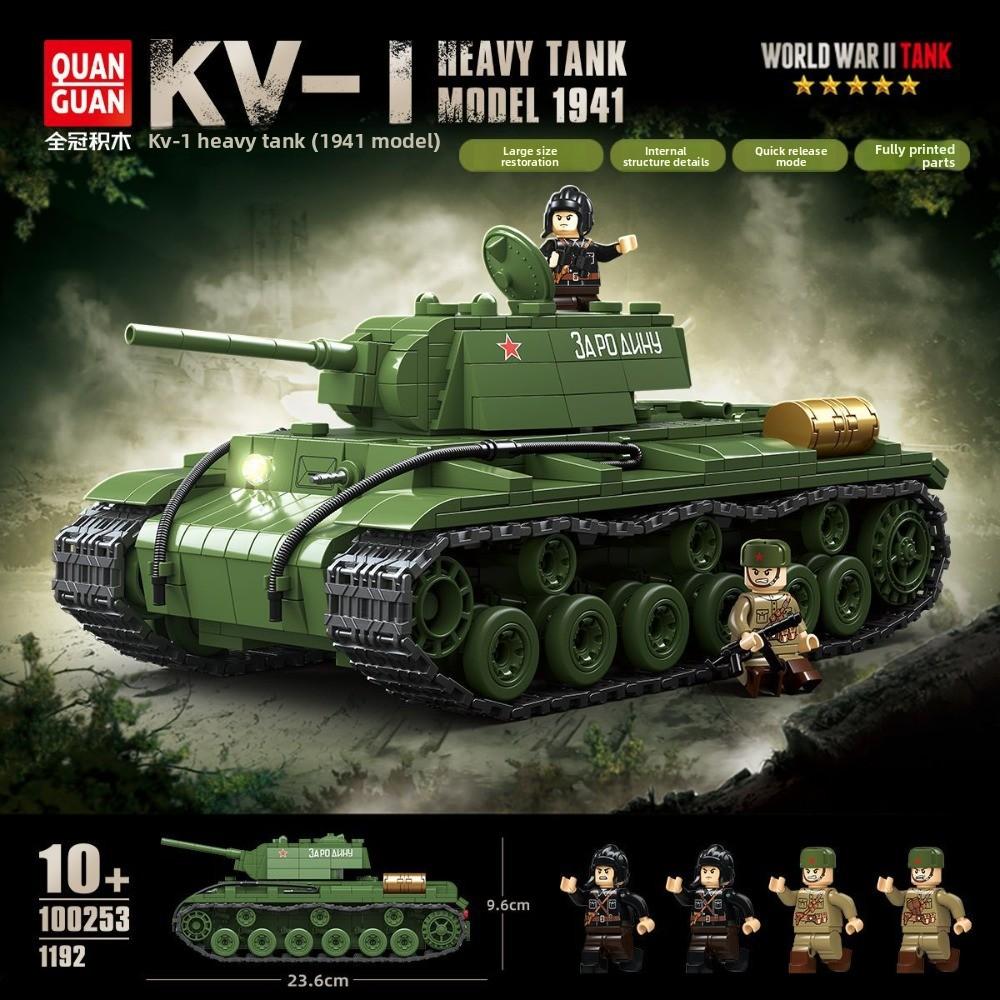 Building Block 100234/100244/100246 Small Particle Military Figurine Assembled Toy Male