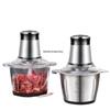 Multi-Functional Stainless Steel Food Processor with Copper Motor: Grinds Meat, Kneads Dough, and Makes Garlic Paste