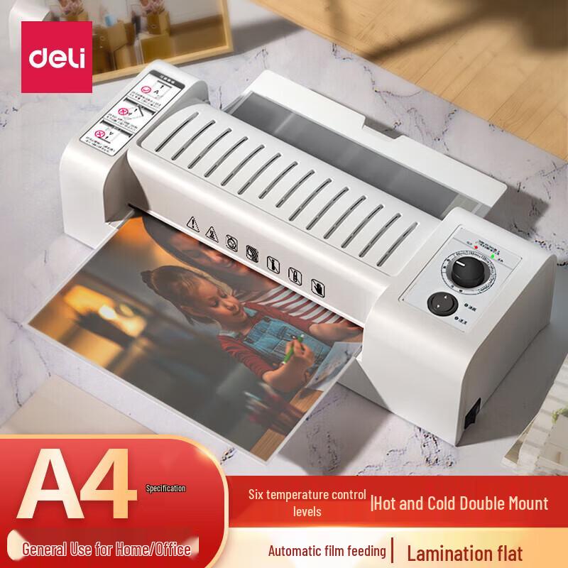 Ламинатор Deli 3891 формата A4 для домашнего офиса