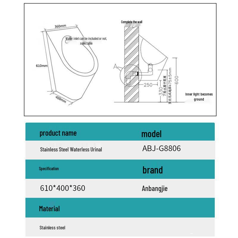 Anbangjie Stainless Steel Wall-Mounted Waterless Urinal with Odor Suppression and Live Bacteria Decomposition