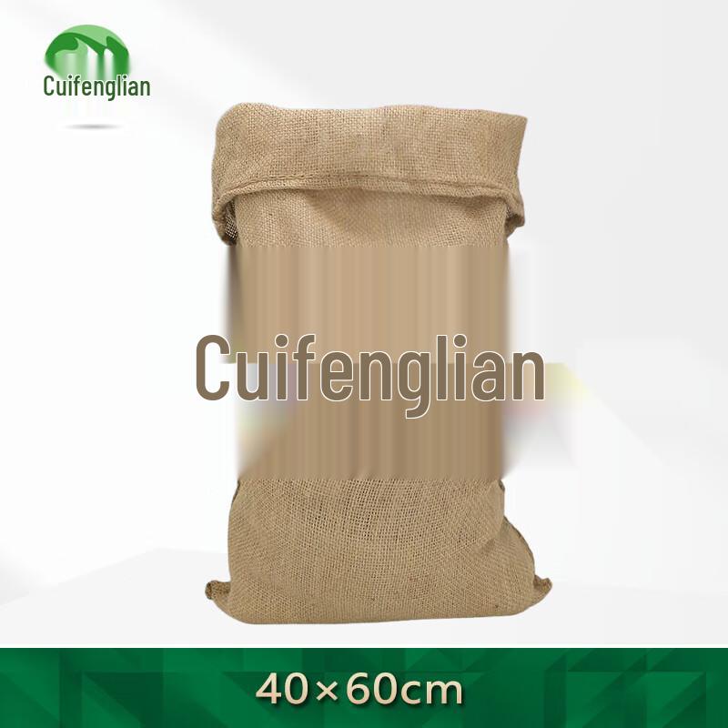 Flood Control Hemp Sandbags
