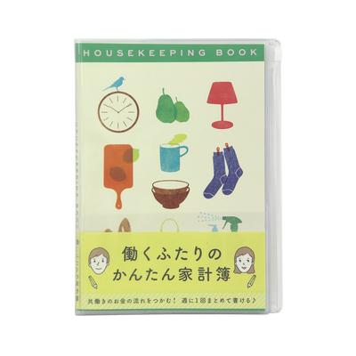 Midori Household Account Book A5 Monthly Working Couple Lifestyle 12852006