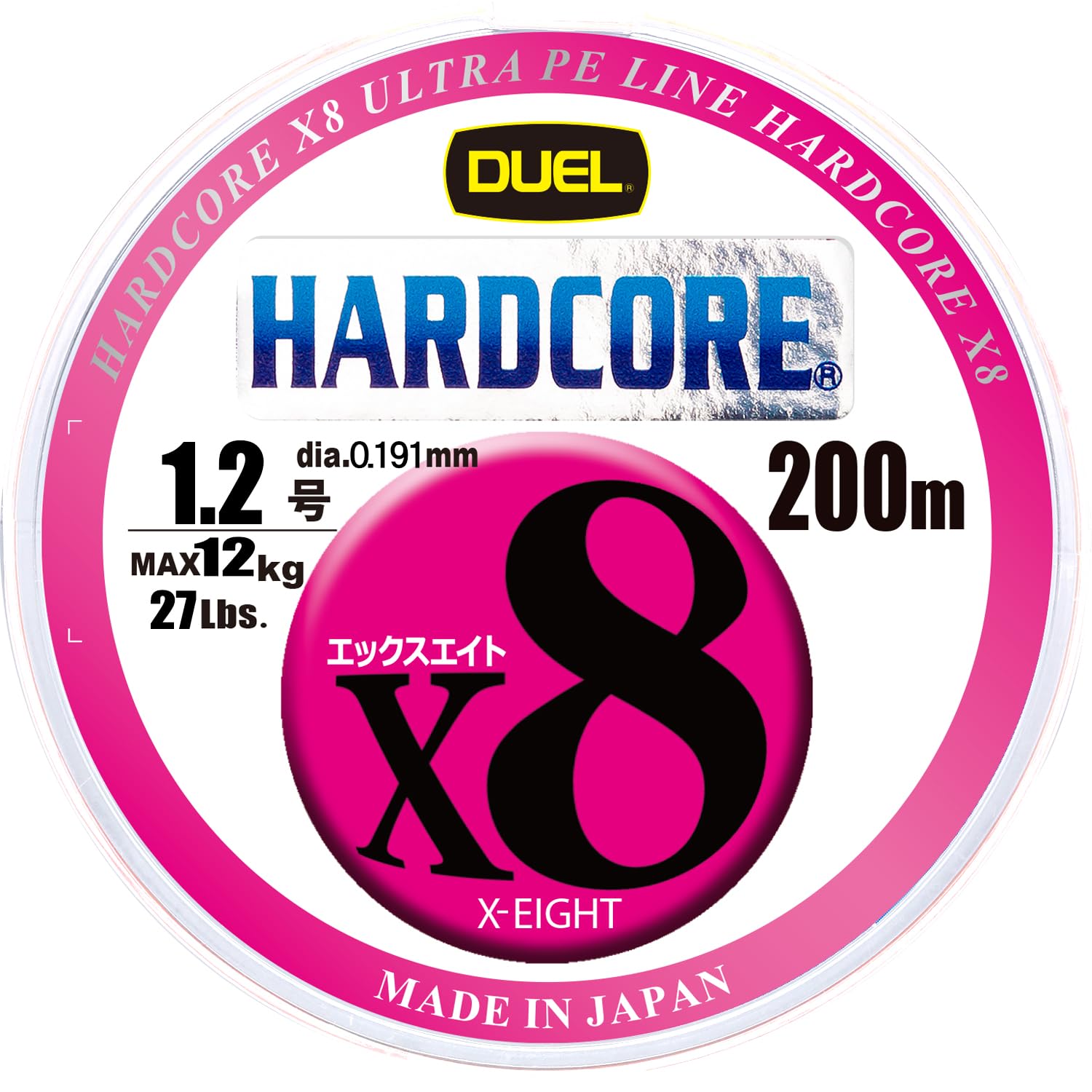 

DUEL HARDCORE X8 PE Fishing Line High 200m 5 Marking (High Strength, Sensitivity) 1.2 Colors/Yellow H3263N-5CBL