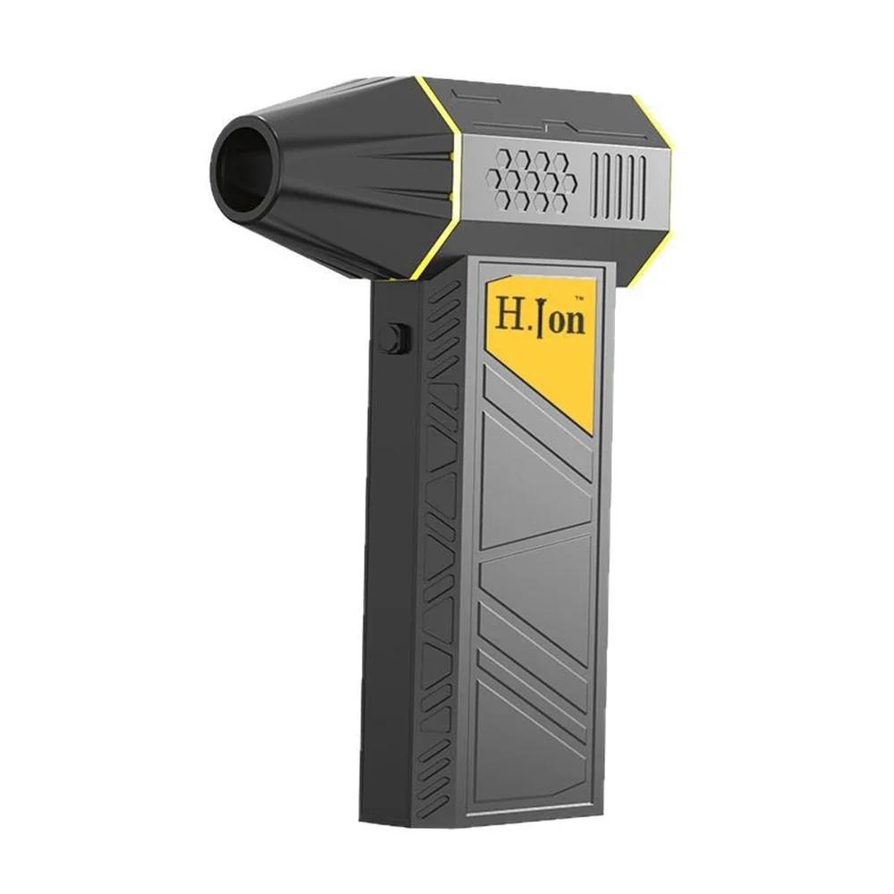 11000RPM High Speed Turbo Fan 8000mAh Air Blower 32M/S Handheld Brushless Jet Blower For Keyboard Dust Cleaning