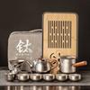 Pure Titanium Tea Set Household New High-end Brewing Teapot Kung Fu Cup Plate Gift Box Holiday Gift