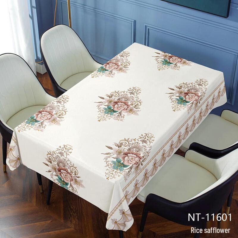 

ZISIZ Embroidered Tablecloth