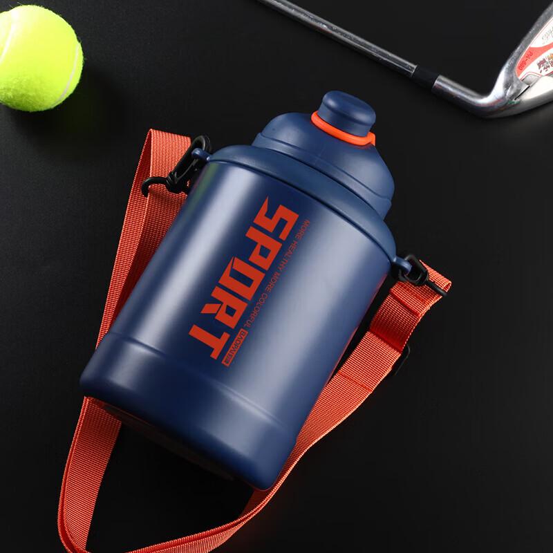 BAOPAI 316 Stainless Steel Double-Drink Kids Insulated Bottle