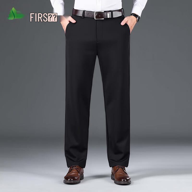 FIRS Men's High-Waisted Business Casual Dress Pants