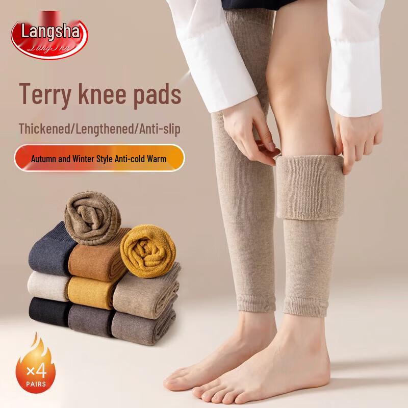 Langsha Women s Thermal Fleece-Lined Knee-High Socks One Size