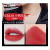 CATKIN - Rouge Lipstick - CR130