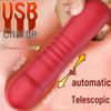 Telescopische Vibrerende Staaf voor Vrouwen - Gesimuleerde Penis Masturbator