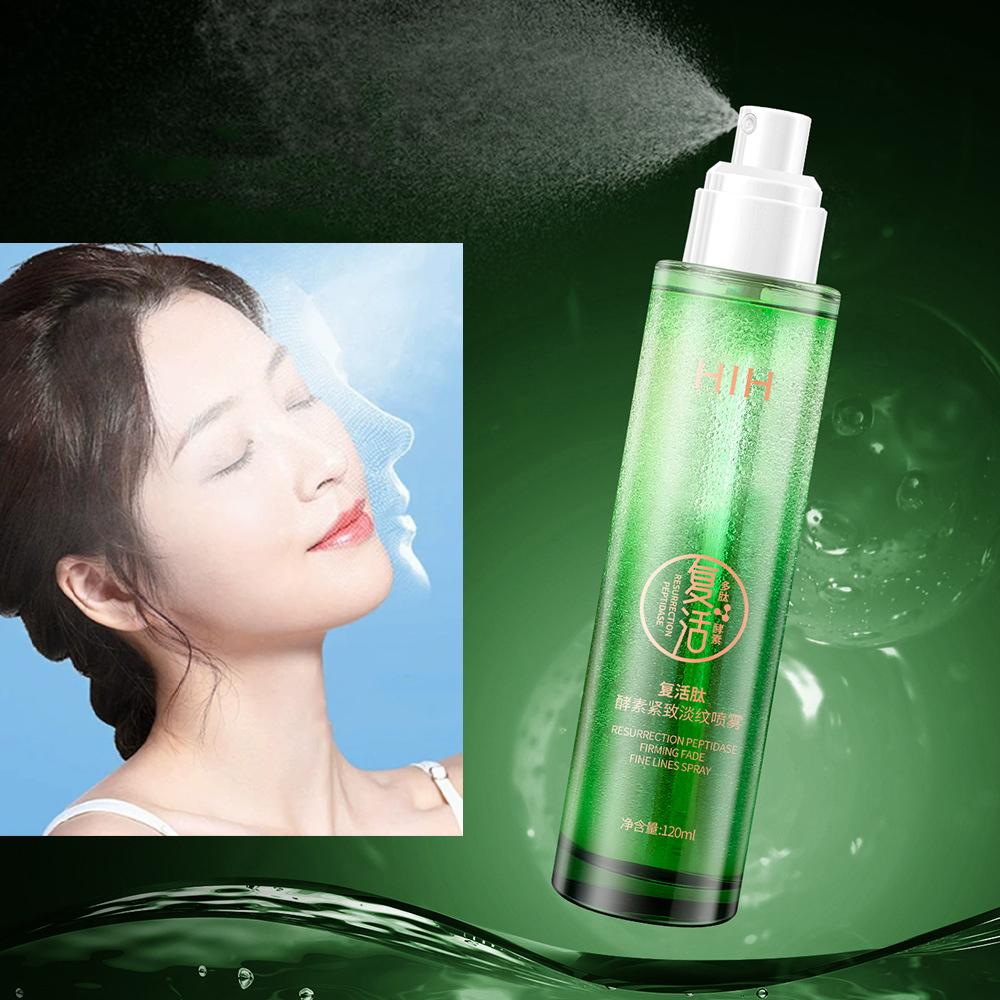HIH Revitalizing Peptidase Firming Desalinate Fine Lines Essence Facial Spray Moisturizing Elastic Face Serum Skincare Products