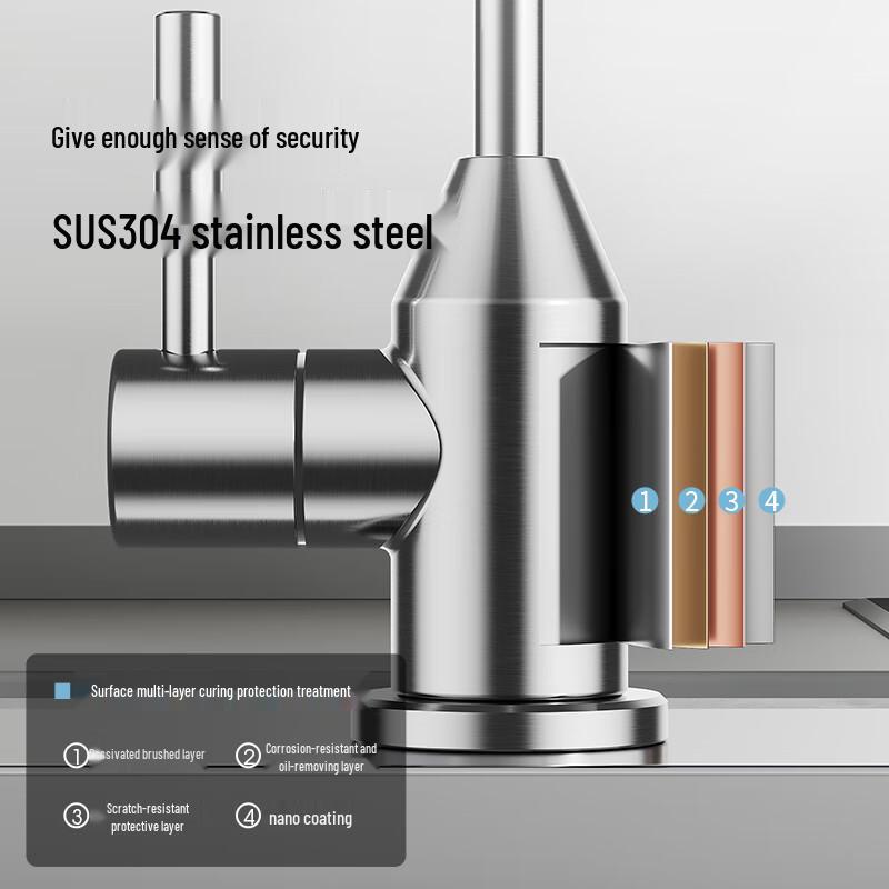 SUPOR 304 Stainless Steel Swivel Kitchen Faucet