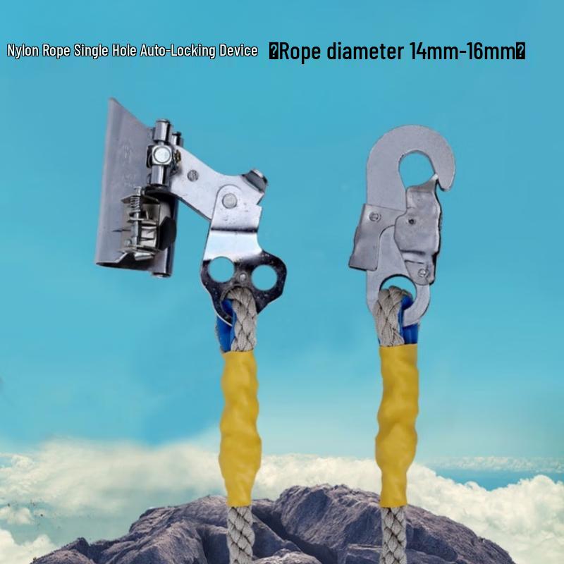 OLOMM Nylon Rope Single-Hole Self-Locker 14mm-16mm Rope Diameter