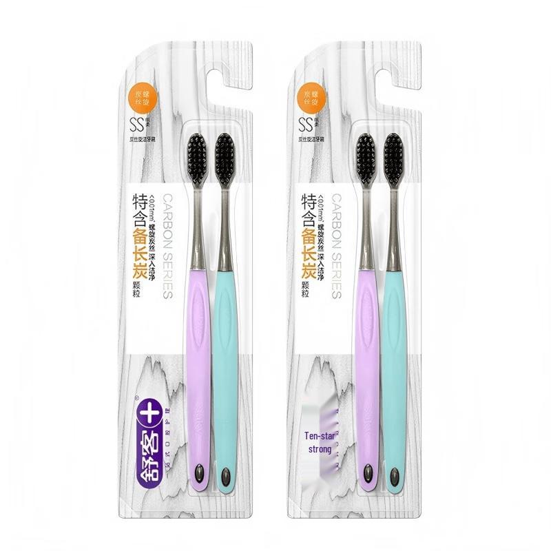 Shuke Charcoal Bristle Toothbrush Twin Pack