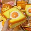 3D Realistic Fried Egg Toast Toy Stretchable Realistic Food Toy New Hand Relax Toy  Stress Relief