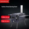 Beifu Portable Folding Camping Wood Stove