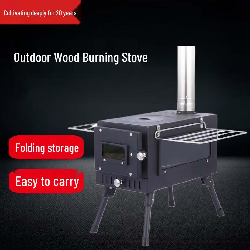 Beifu Portable Folding Camping Wood Stove