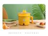 Little Yellow Duck Non-Stick Multifunctional Electric Cooker: Dorm-Size Electric Hot Pot and Frying Pan