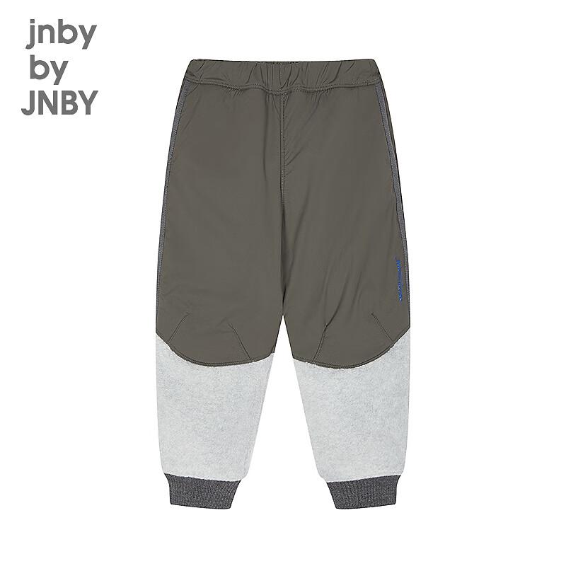 JNBY Kids  Sport Trousers L