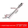 Z-Shaped & L-Shaped Steel Hook for Lightning Protection on Metal Roofs