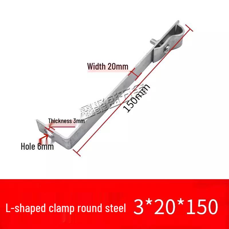 Z-Shaped & L-Shaped Steel Hook for Lightning Protection on Metal Roofs
