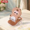 Baby Three Phone Holder Series Blind Box Multiple Styles Cute Doll Tv Buddy Accompany You To Watch Tv Mystery Box Surprise Gifts