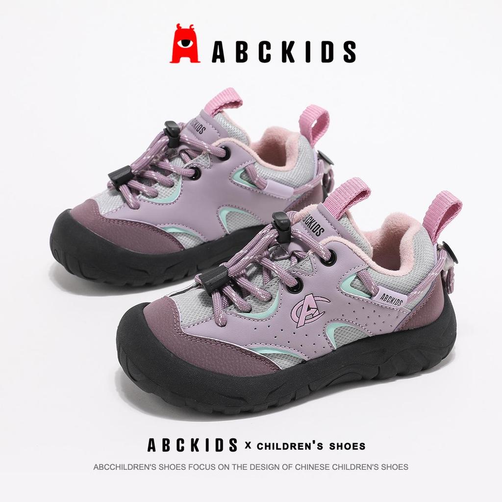 ABCkids Winter Children's Unisex Velvet-Lined Casual Sports Shoes