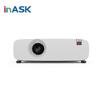 InASK YLU550D HD Engineering Projector (CN Version)