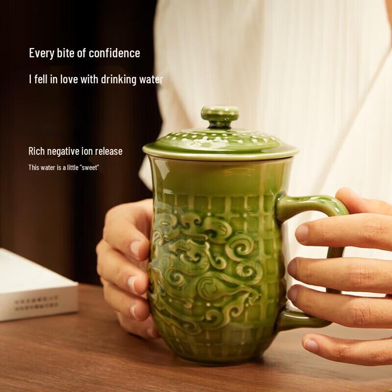 Qian Tang Xuan Living Porcelain Mug