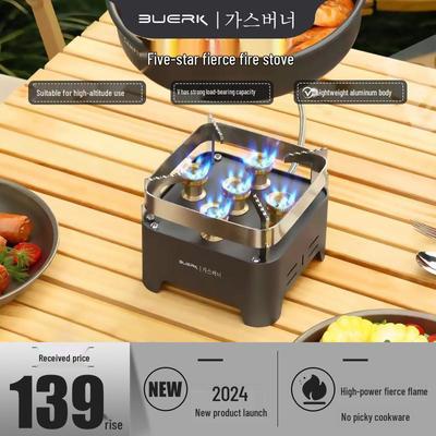 BUERK Mini Five-Star High-Fire Camping Stove for Outdoor Gas Cooking and Tea Brewing
