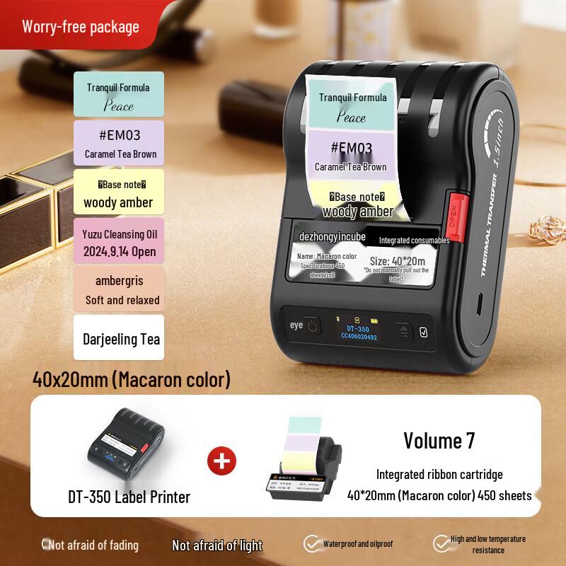 DeTong DT-350 Waterproof Cosmetic Label Printer